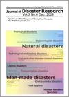 Establishing the Advanced Disaster Reduction Management System by Fusion of Real-Time Disaster Simulation and Big Data Assimilation